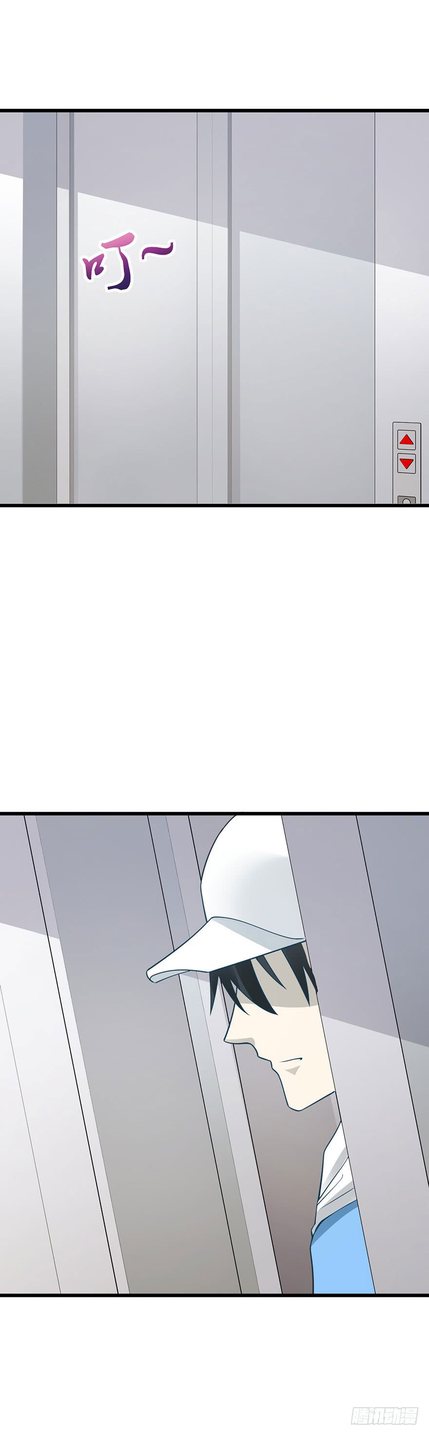 Page 17 of Chapter 36
