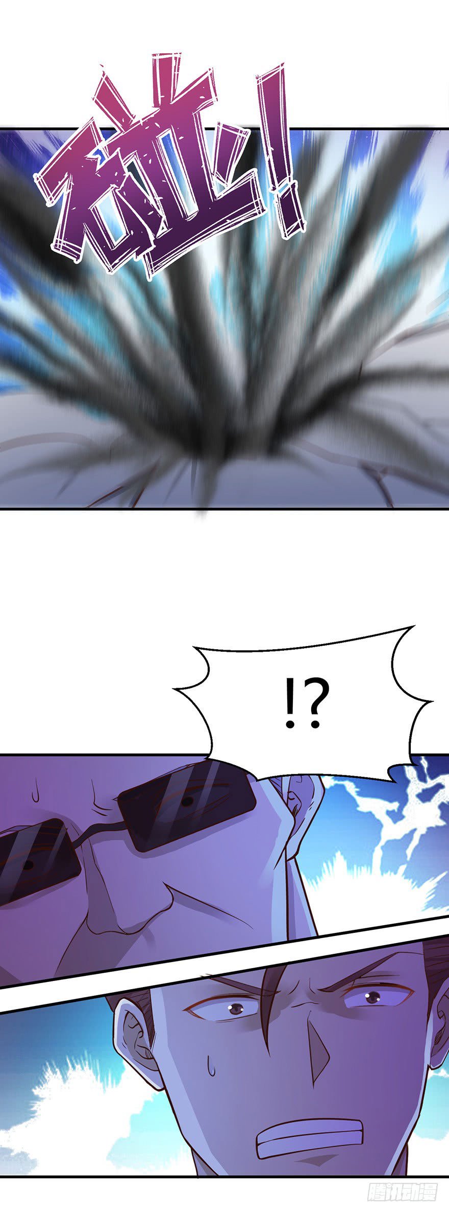 Page 15 of Chapter 37