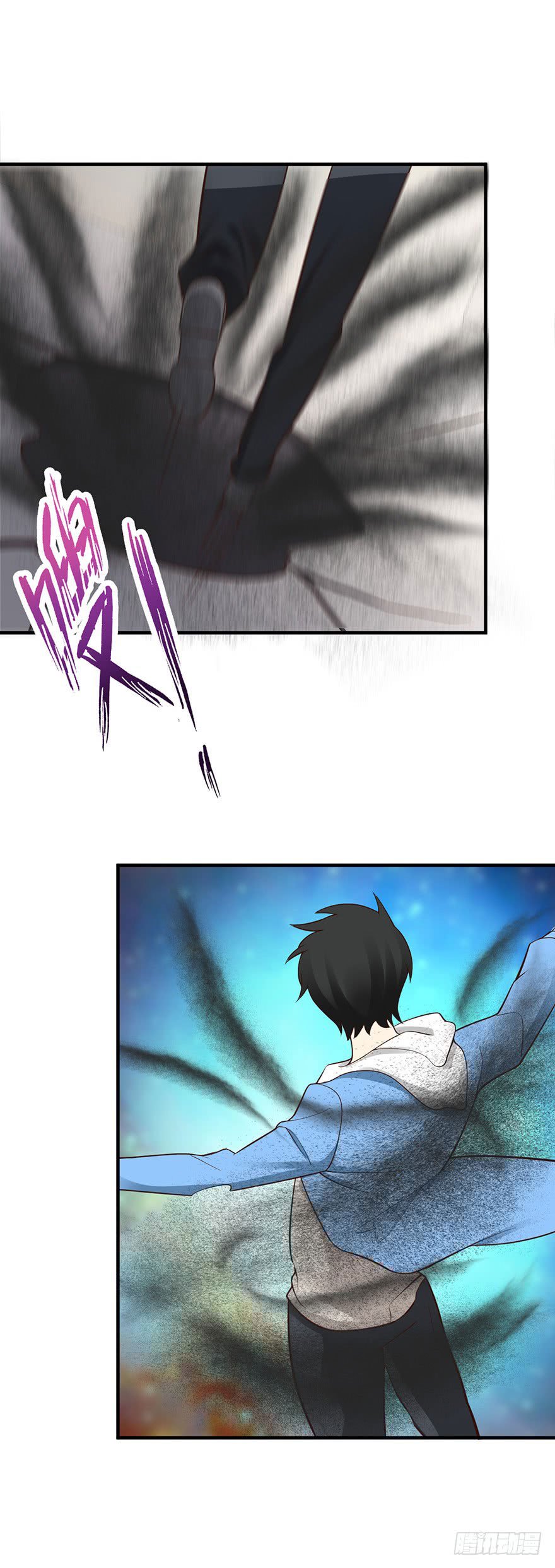 Page 16 of Chapter 37