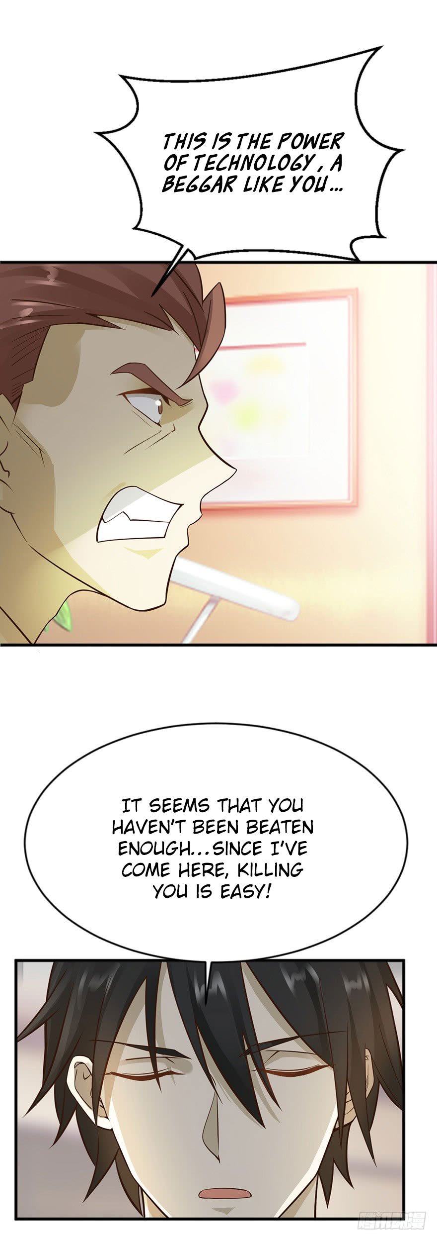 Page 18 of Chapter 37