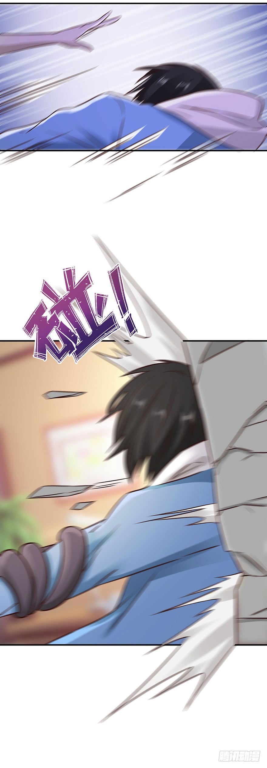 Page 10 of Chapter 38