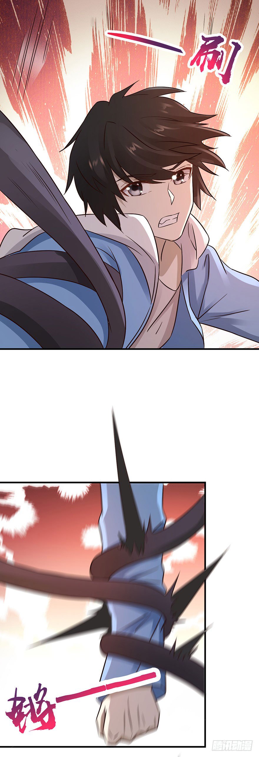 Page 8 of Chapter 39
