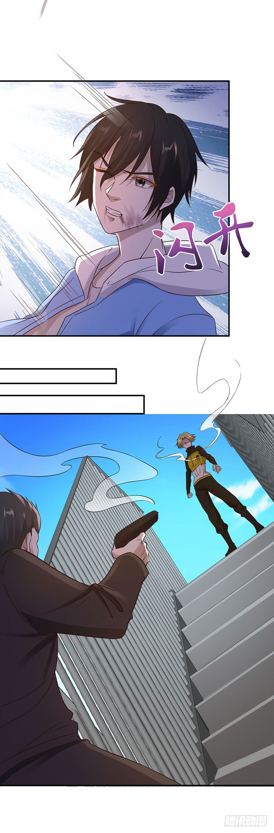 Page 16 of Chapter 39
