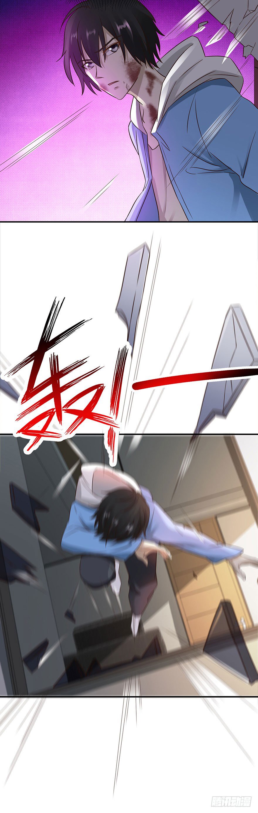 Page 19 of Chapter 39
