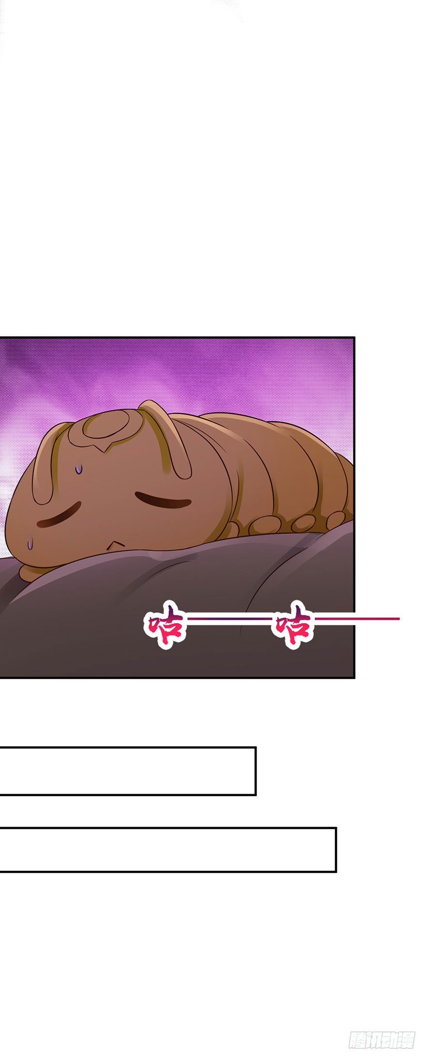 Page 21 of Chapter 39
