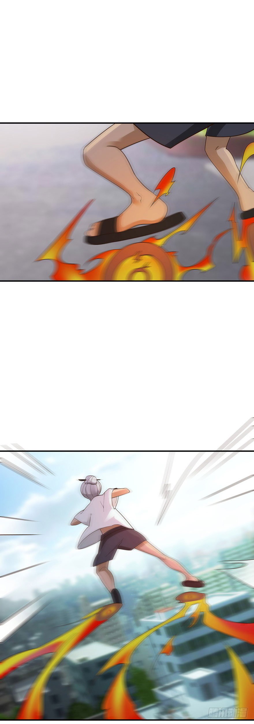 Page 2 of Chapter 40
