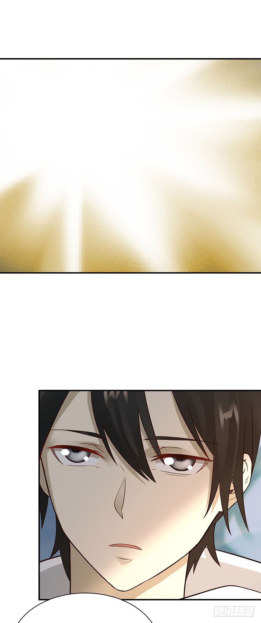 Page 11 of Chapter 40