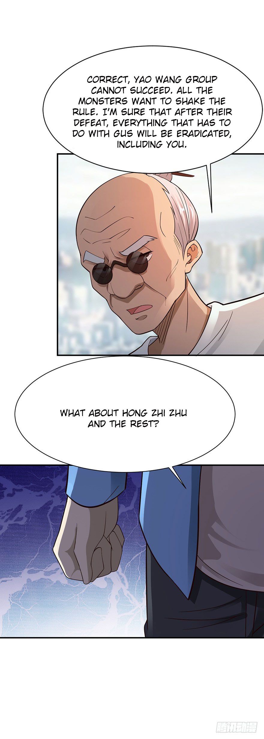 Page 16 of Chapter 40