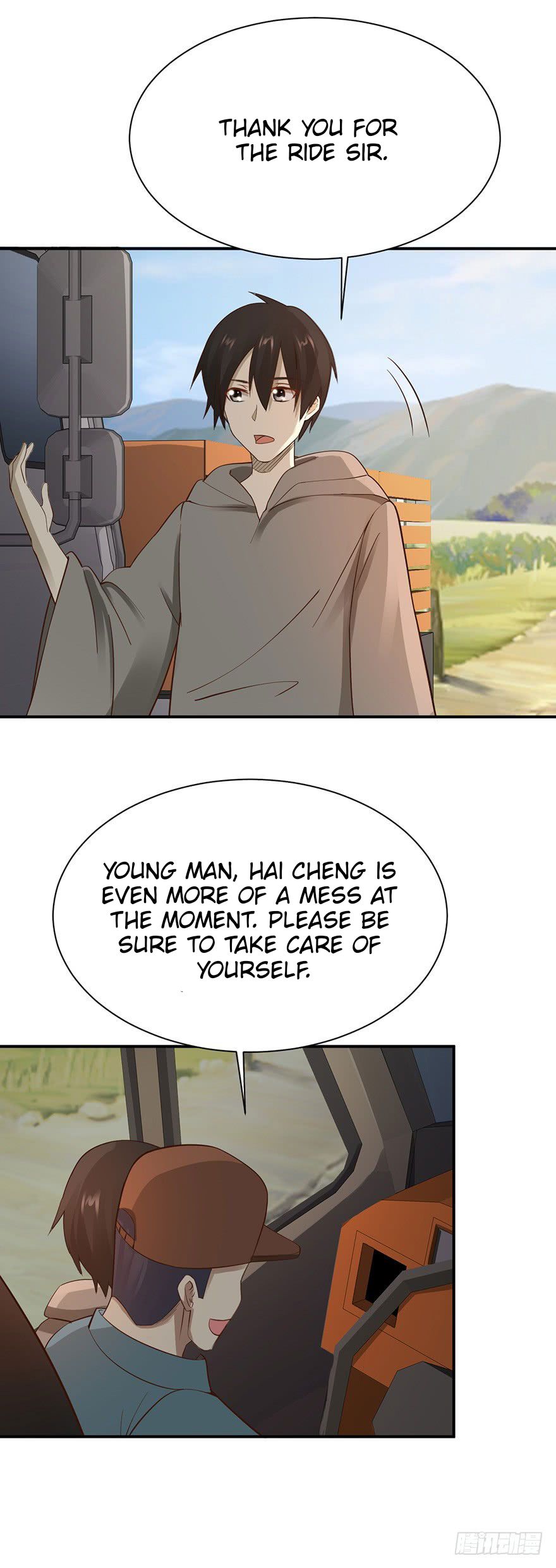 Page 19 of Chapter 40