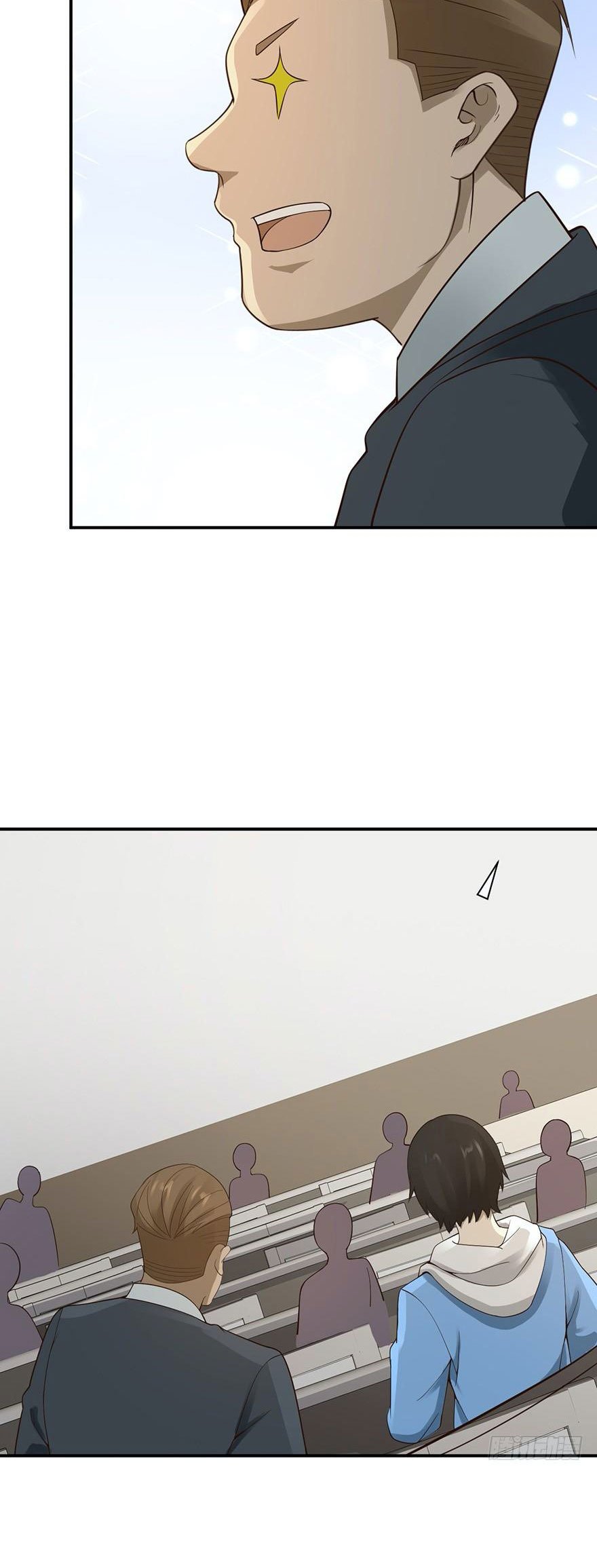 Page 15 of Chapter 41