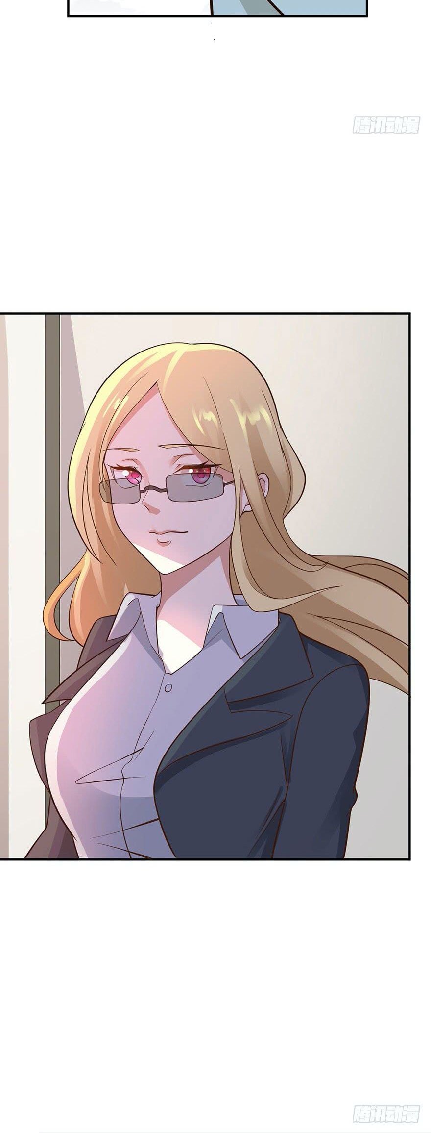 Page 17 of Chapter 41