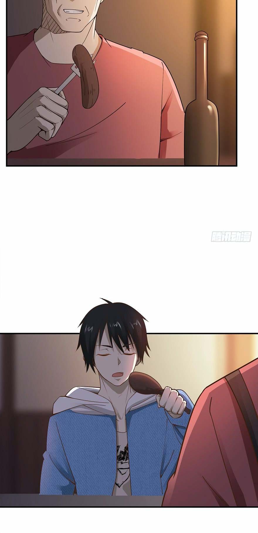 Page 9 of Chapter 44