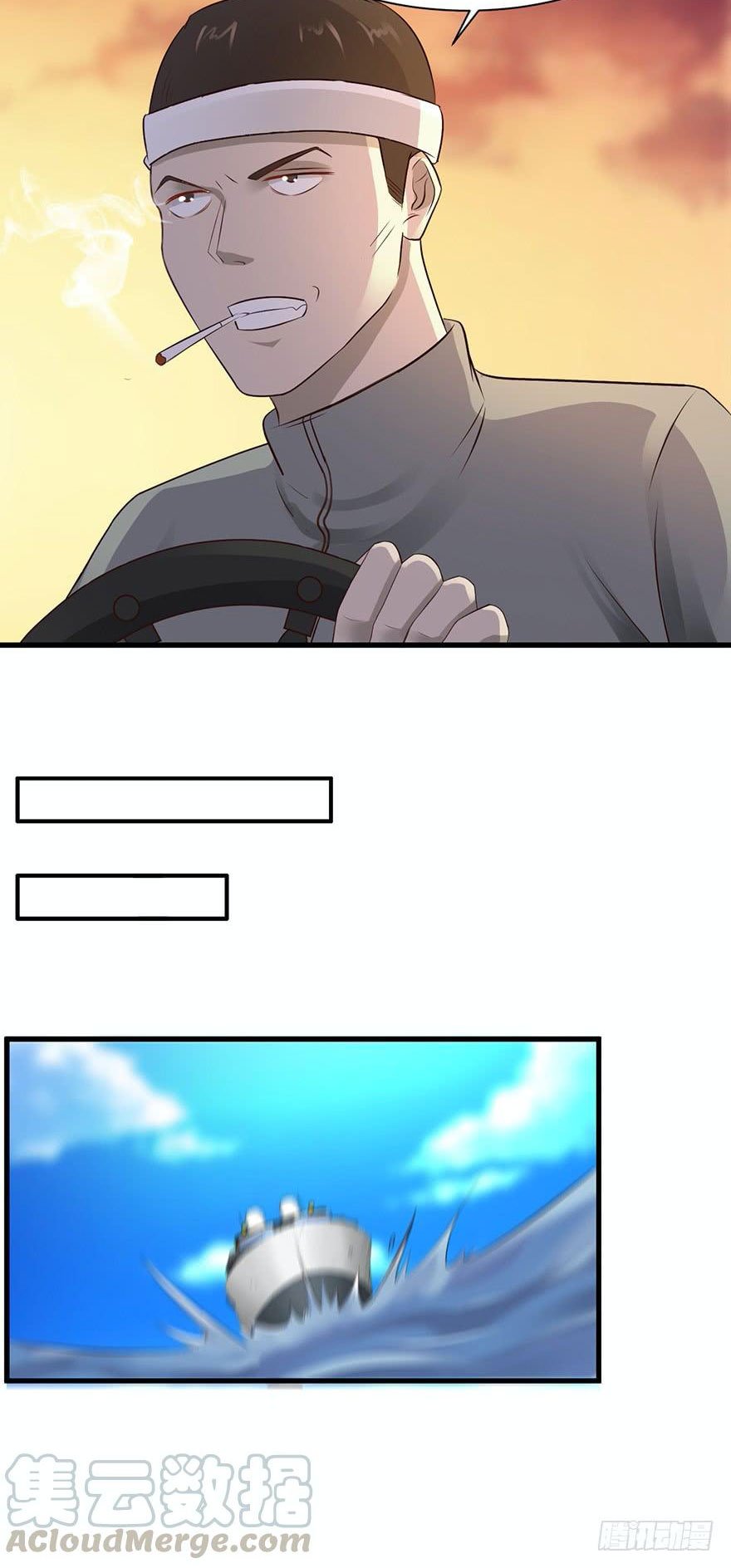 Page 19 of Chapter 45