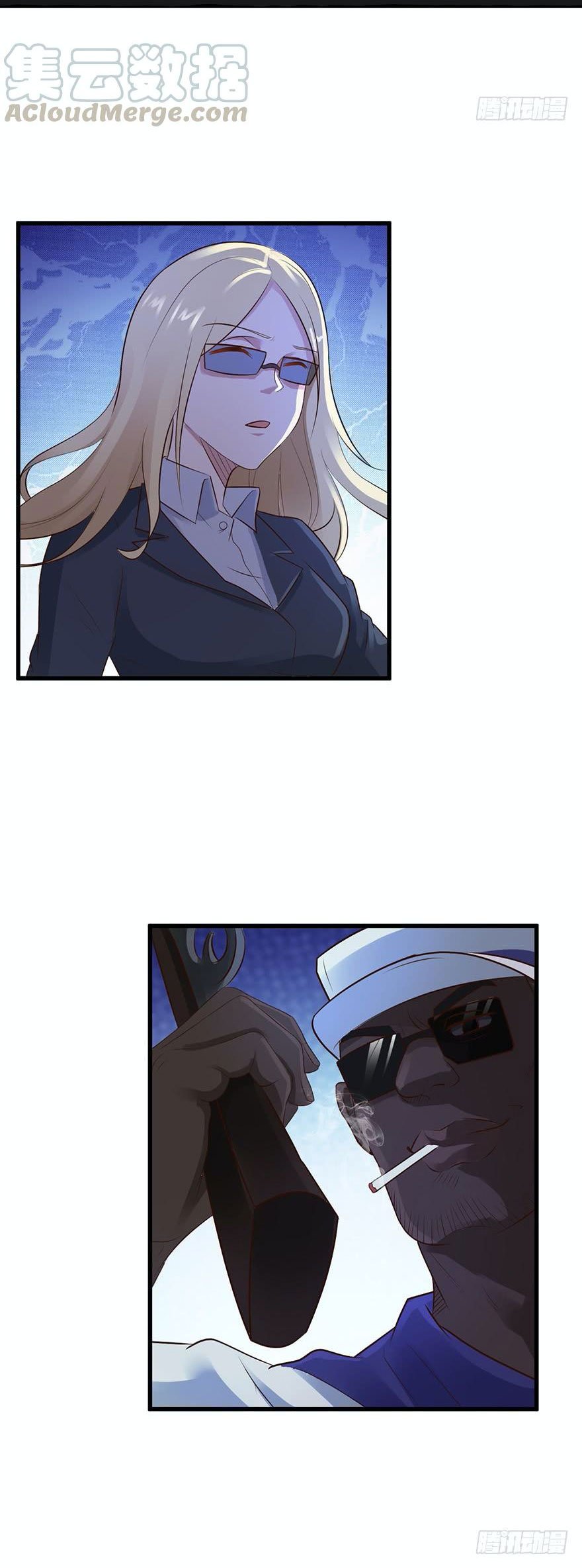 Page 24 of Chapter 45