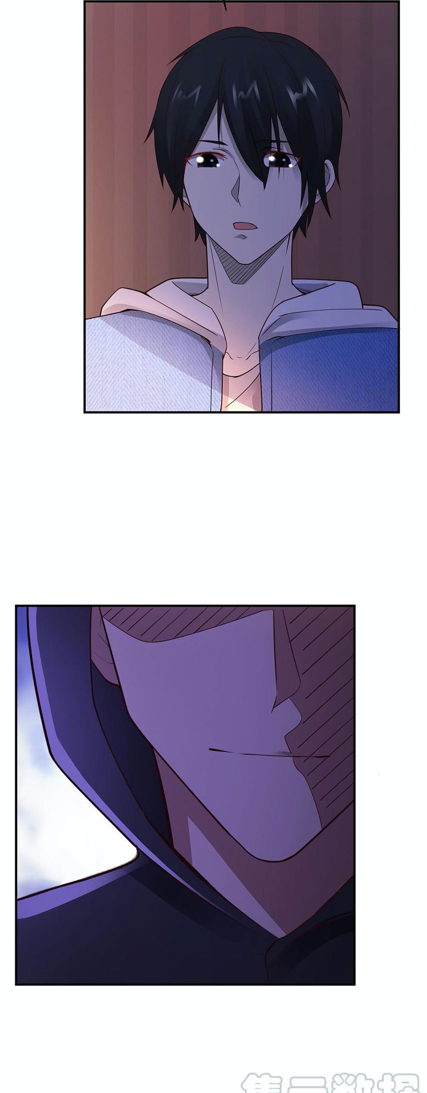 Page 6 of Chapter 46