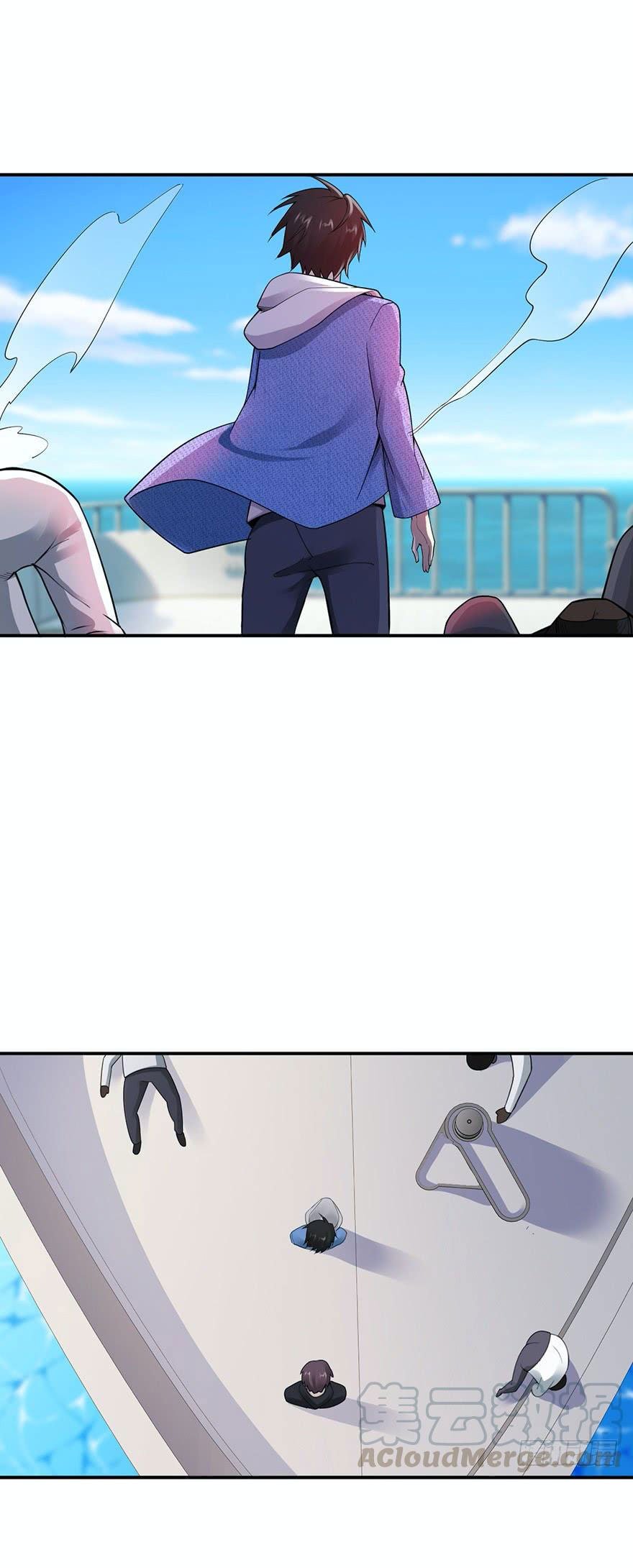 Page 2 of Chapter 48