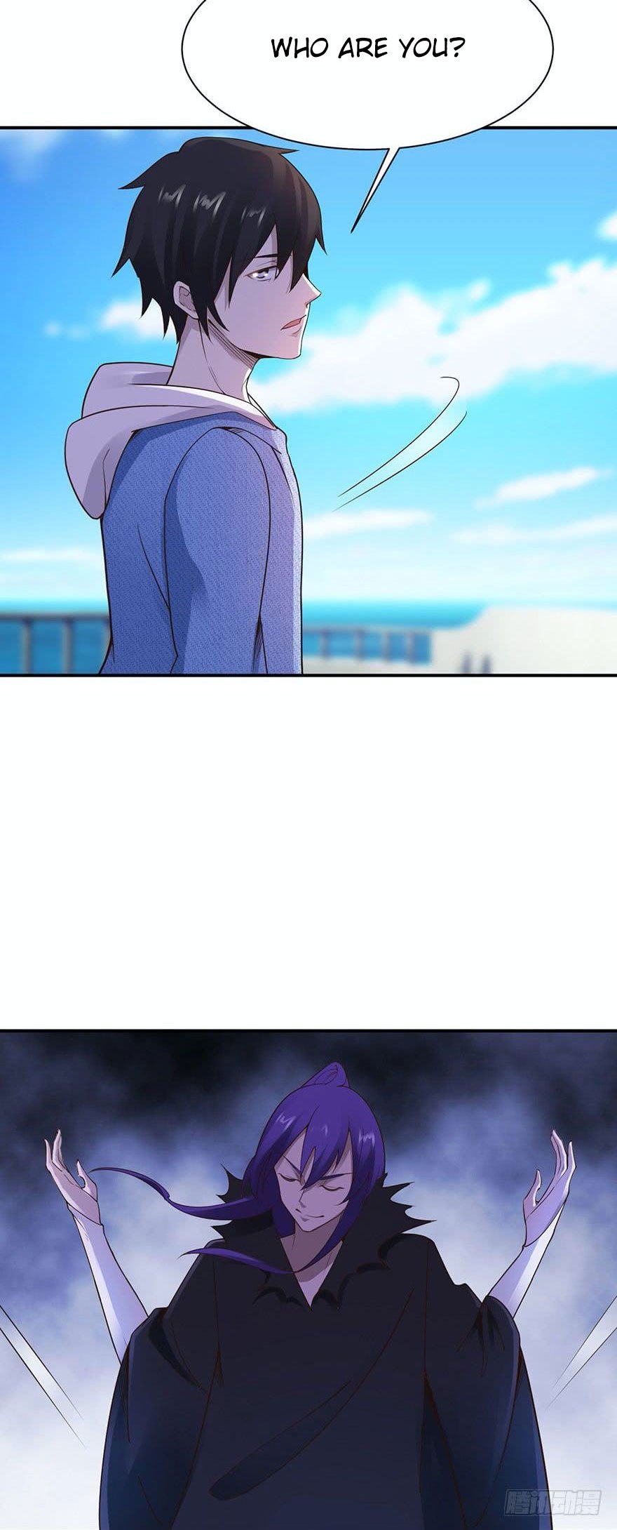 Page 5 of Chapter 48