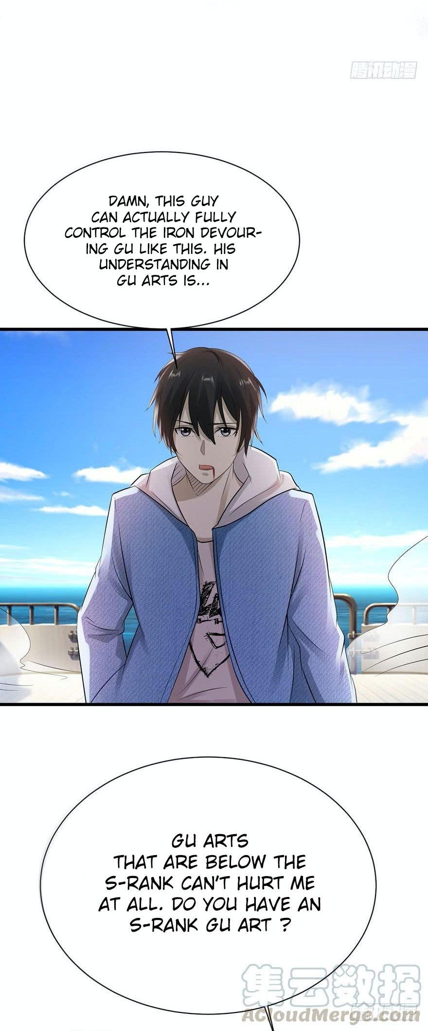 Page 15 of Chapter 48