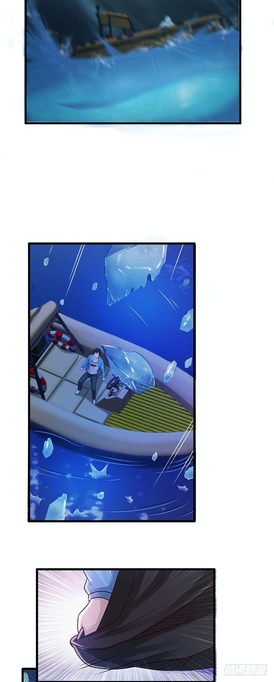 Page 13 of Chapter 49