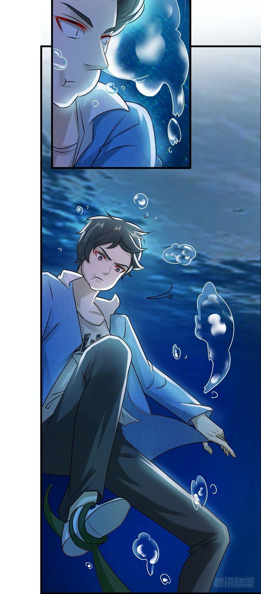 Page 17 of Chapter 49