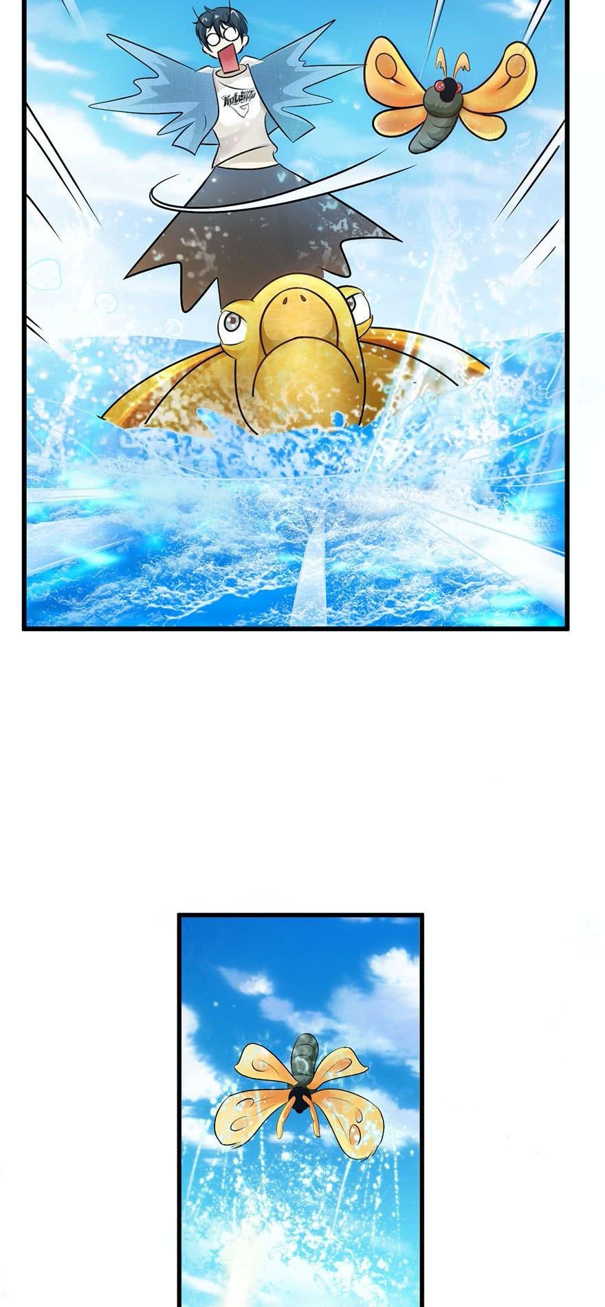 Page 15 of Chapter 50