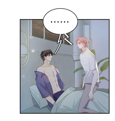 Page 18 of Chapter 21