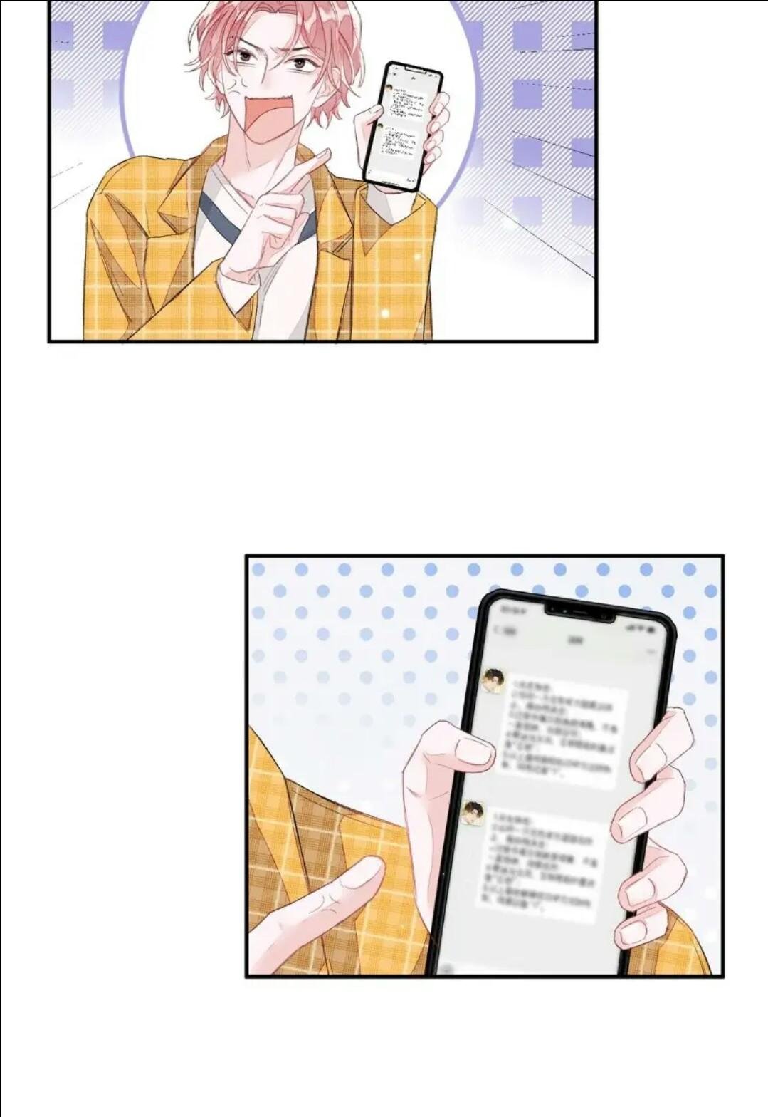 Page 2 of Chapter 27