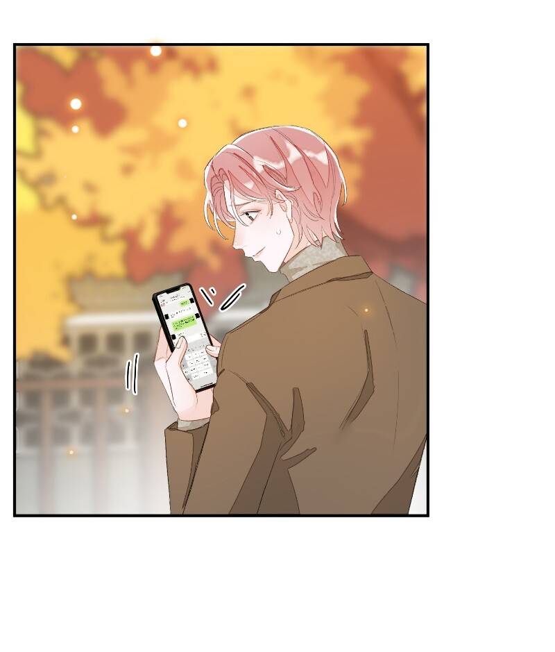 Page 36 of Chapter 33