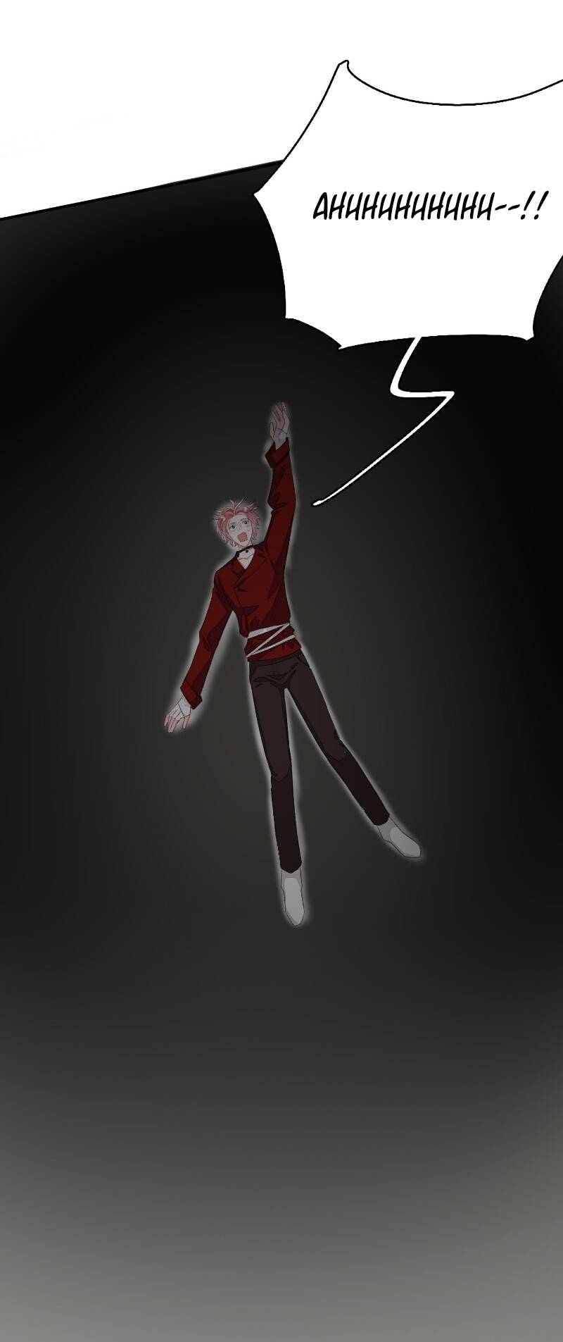 Page 34 of Chapter 34