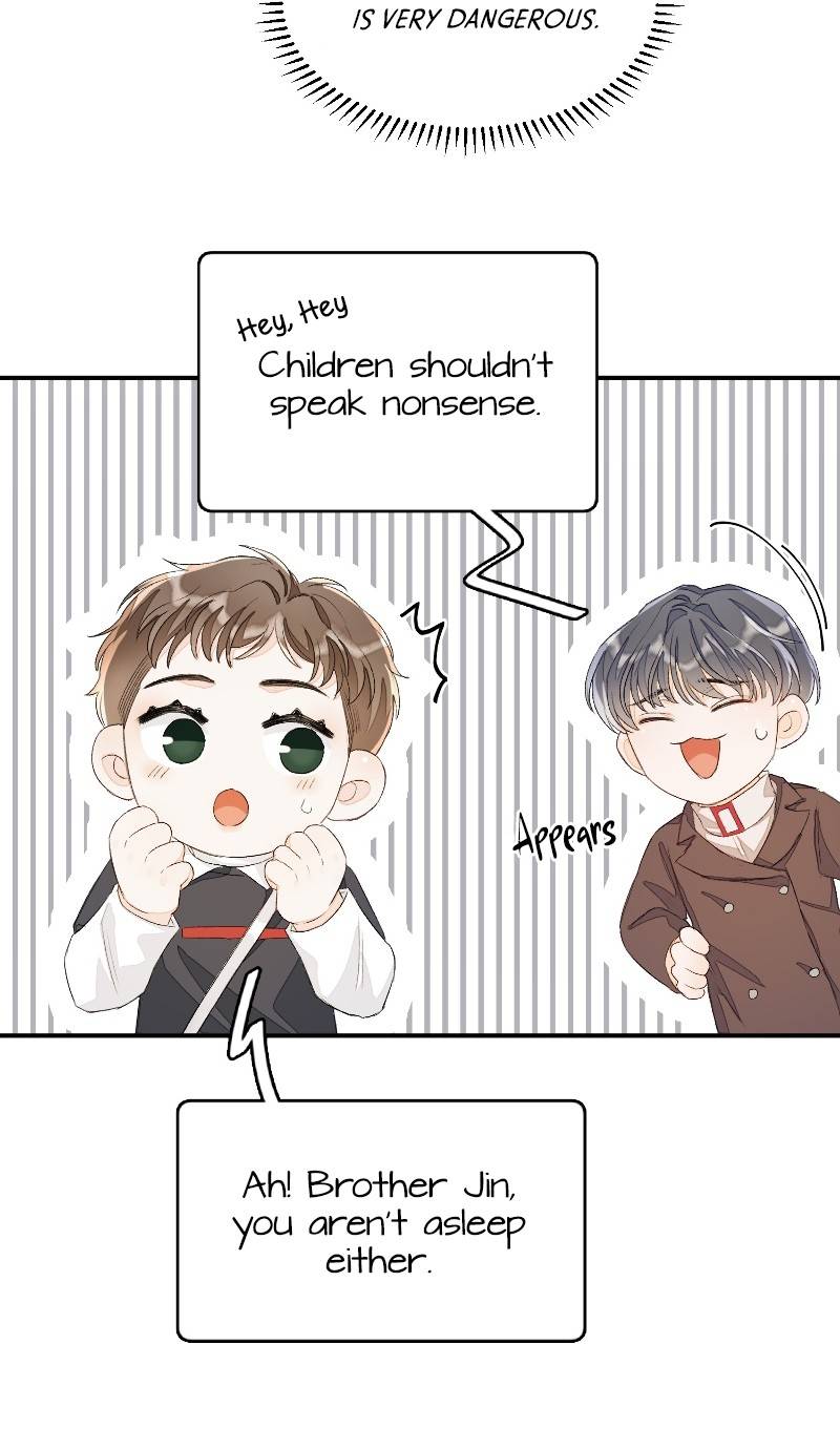 Page 17 of Chapter 40