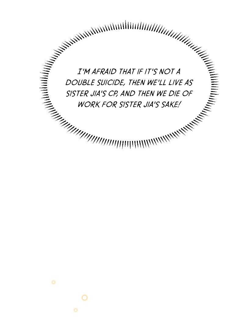 Page 19 of Chapter 41
