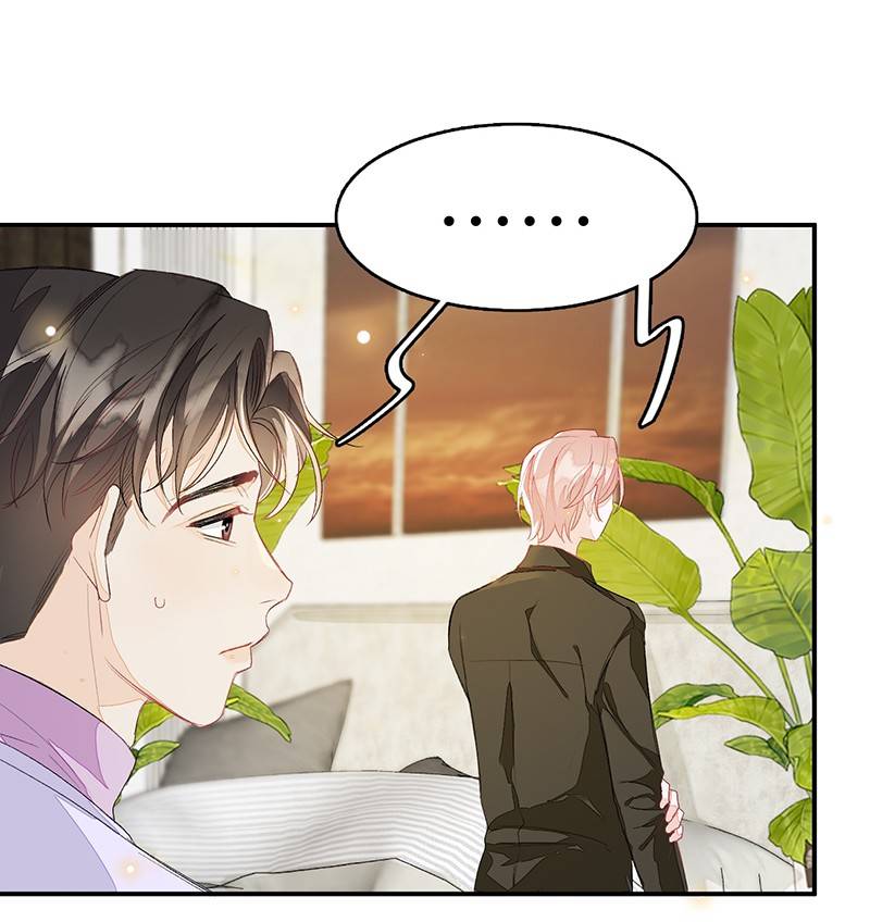 Page 20 of Chapter 43