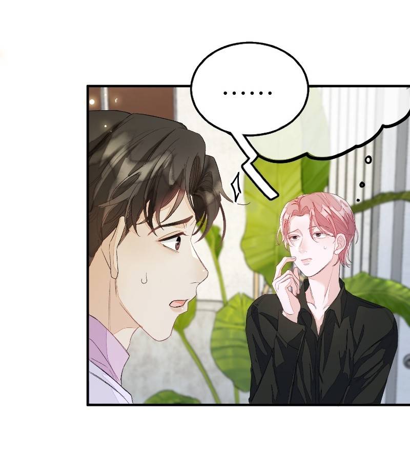 Page 8 of Chapter 44