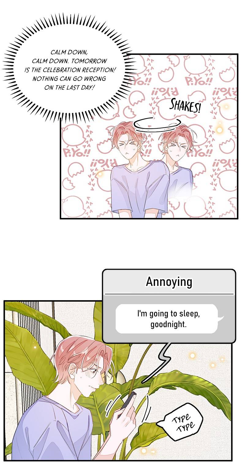 Page 12 of Chapter 47