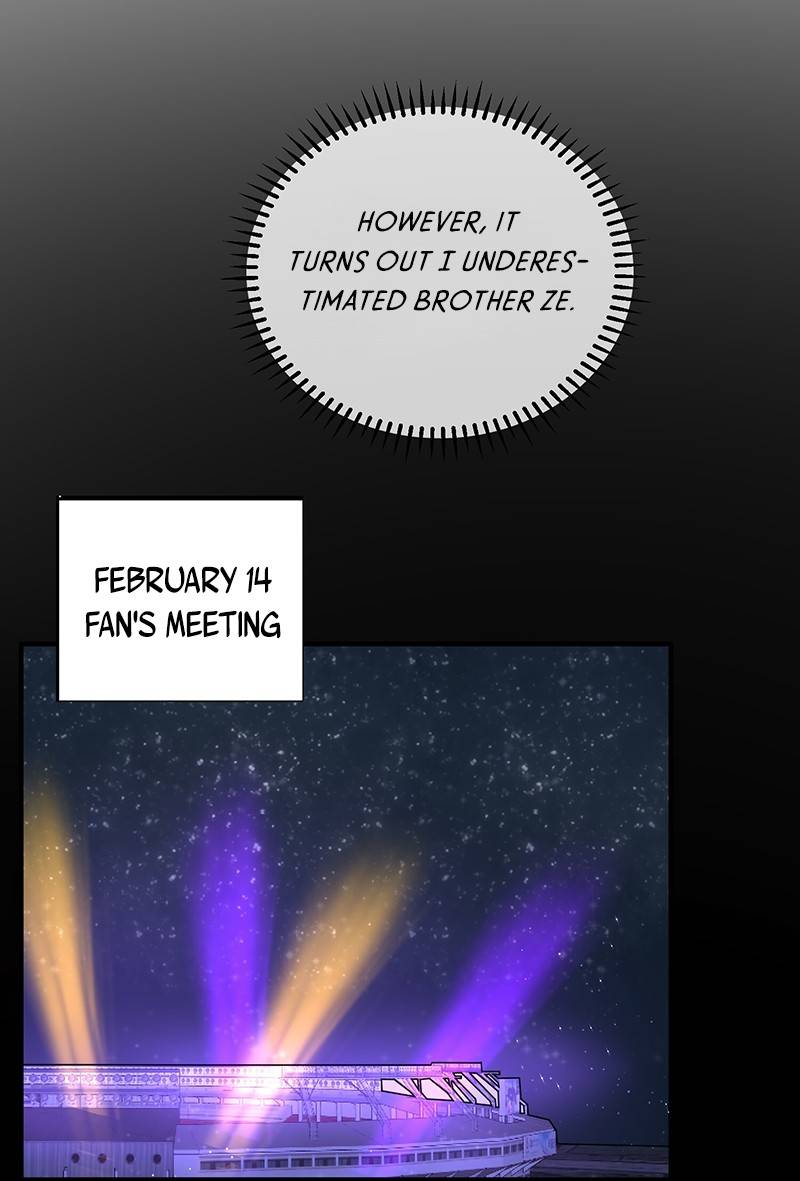 Page 23 of Chapter 57