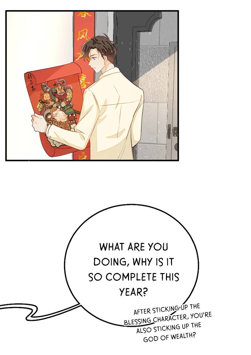Page 26 of Chapter 59