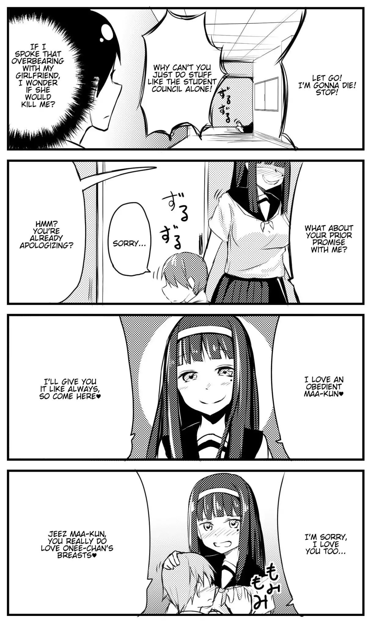Page 1 of Chapter 17