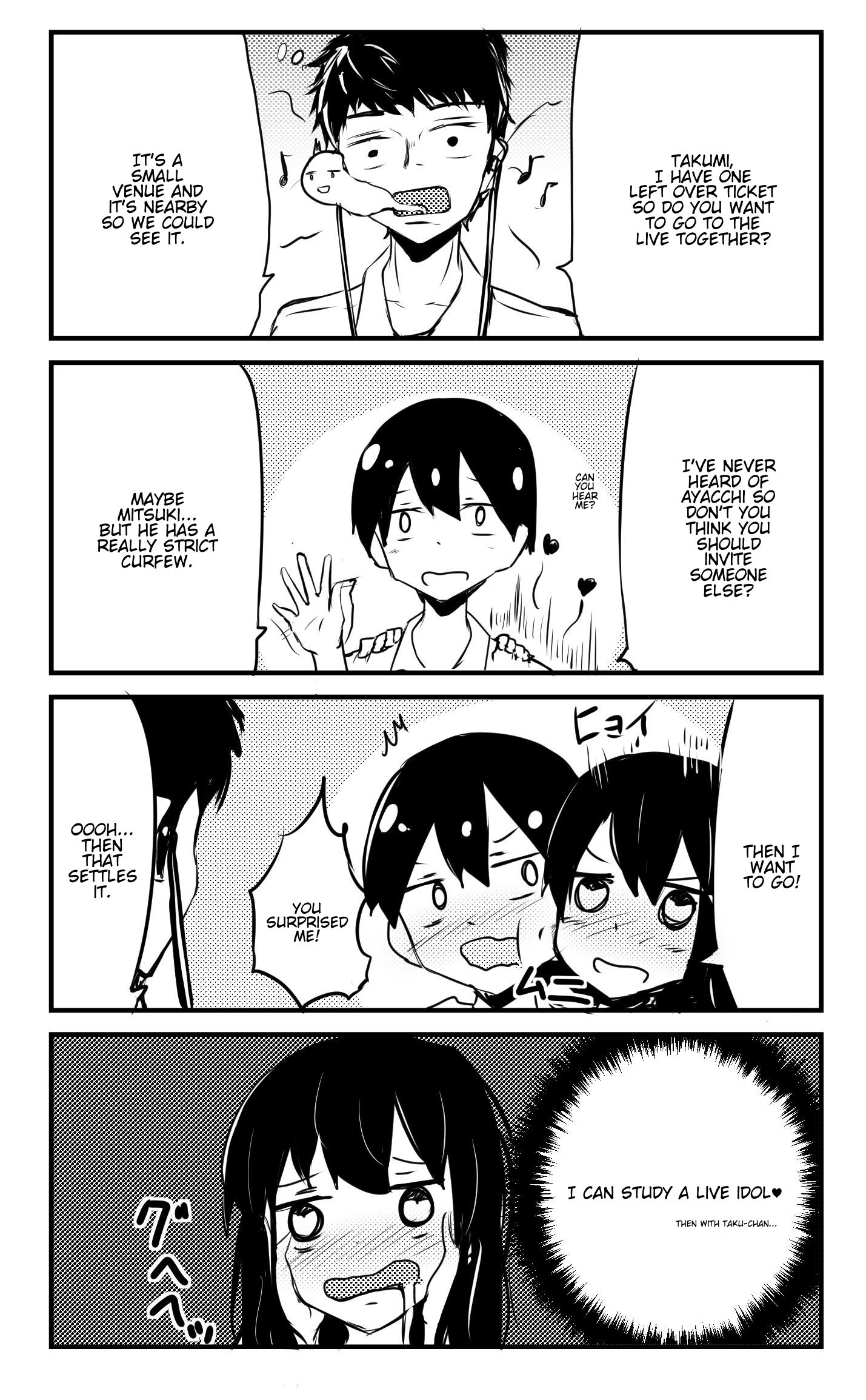 Page 1 of Chapter 29