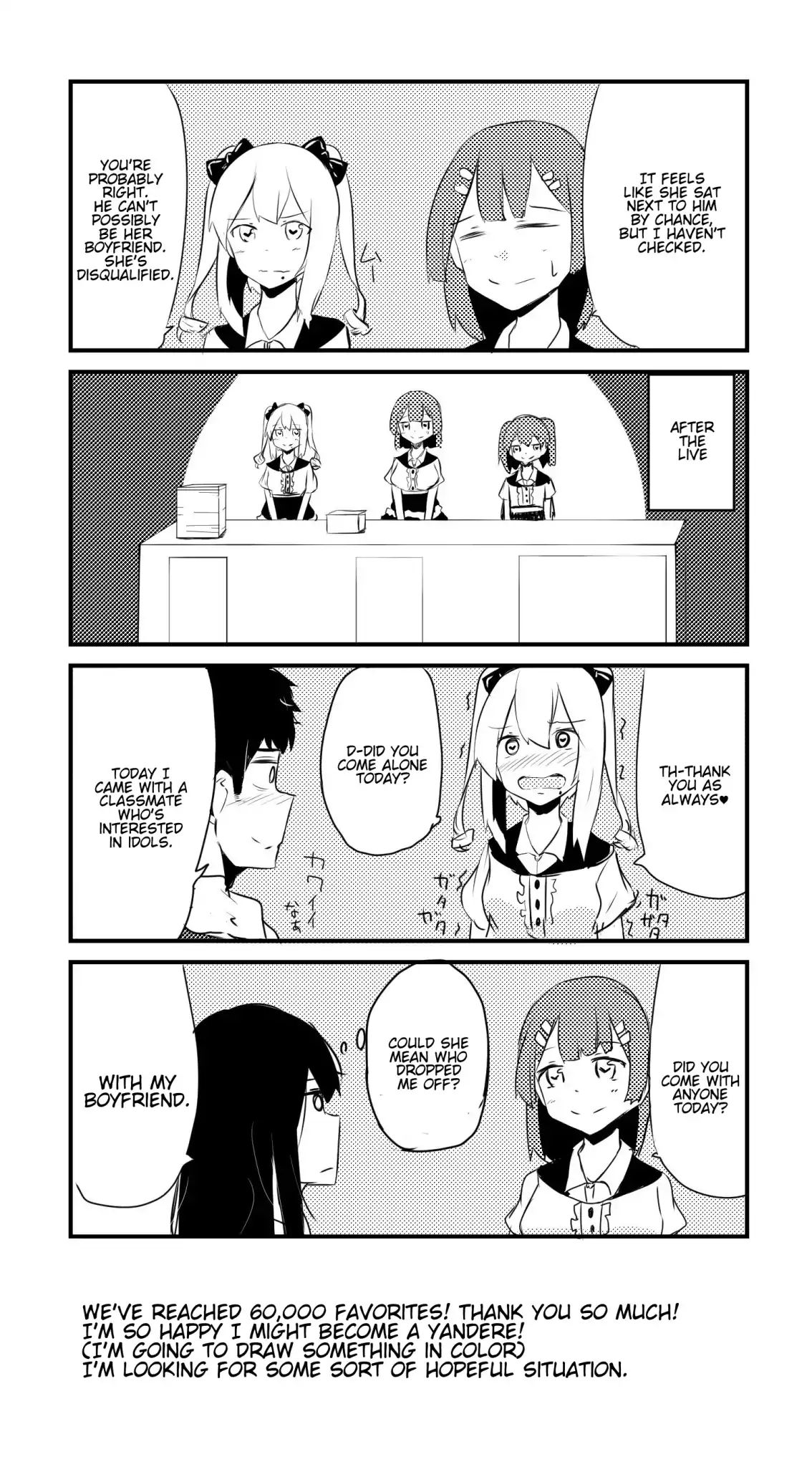 Page 1 of Chapter 32