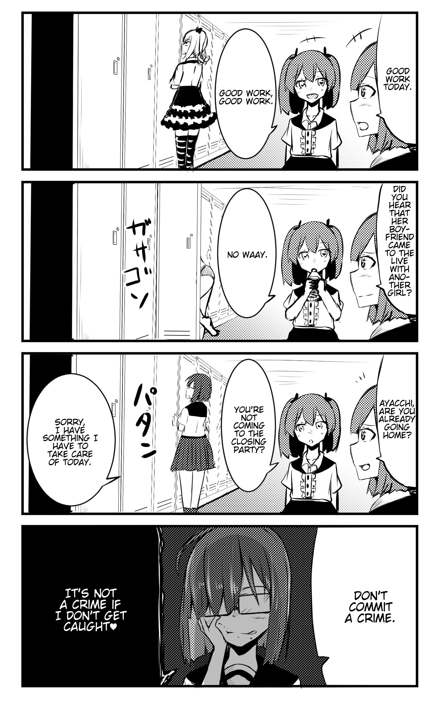 Page 1 of Chapter 33