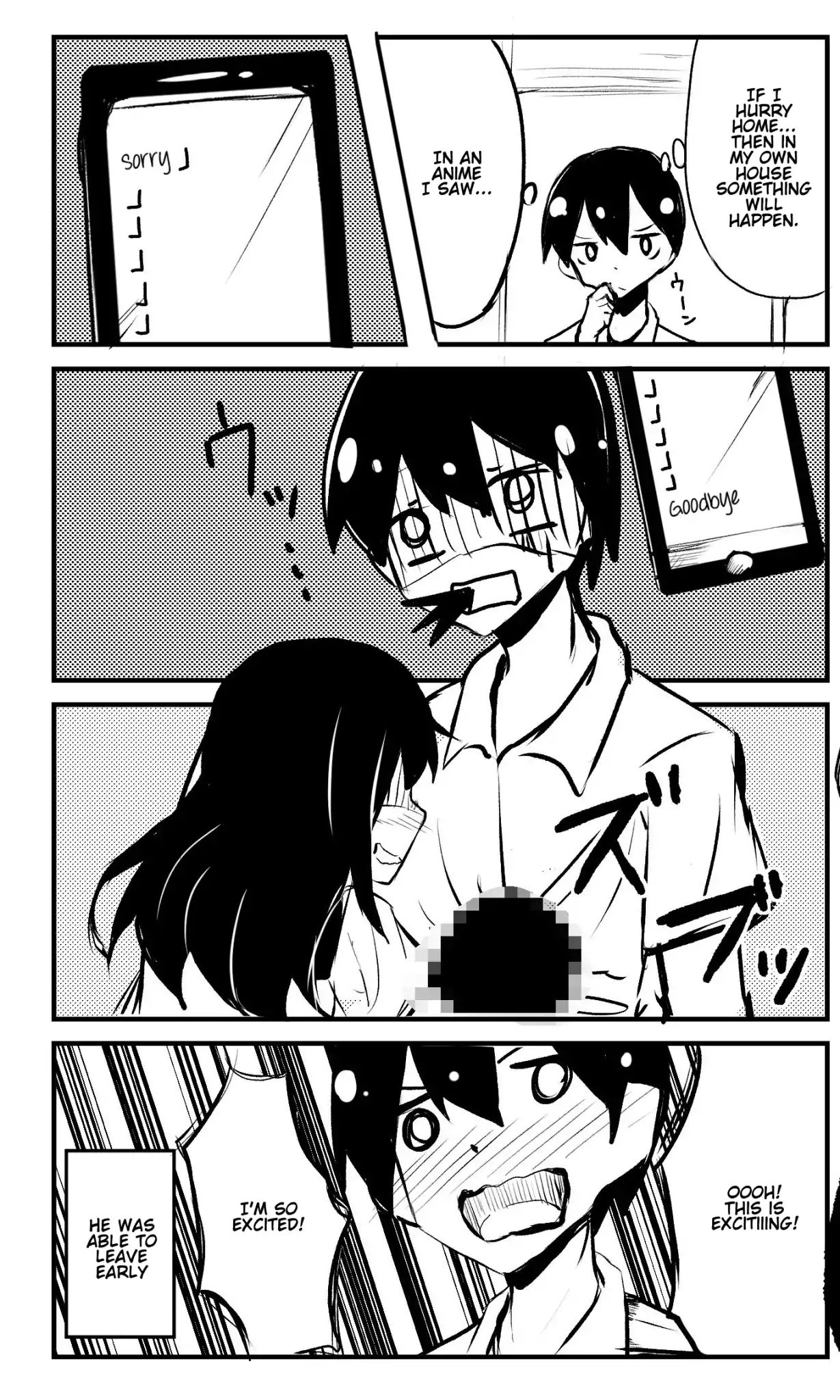 Page 5 of Chapter 42