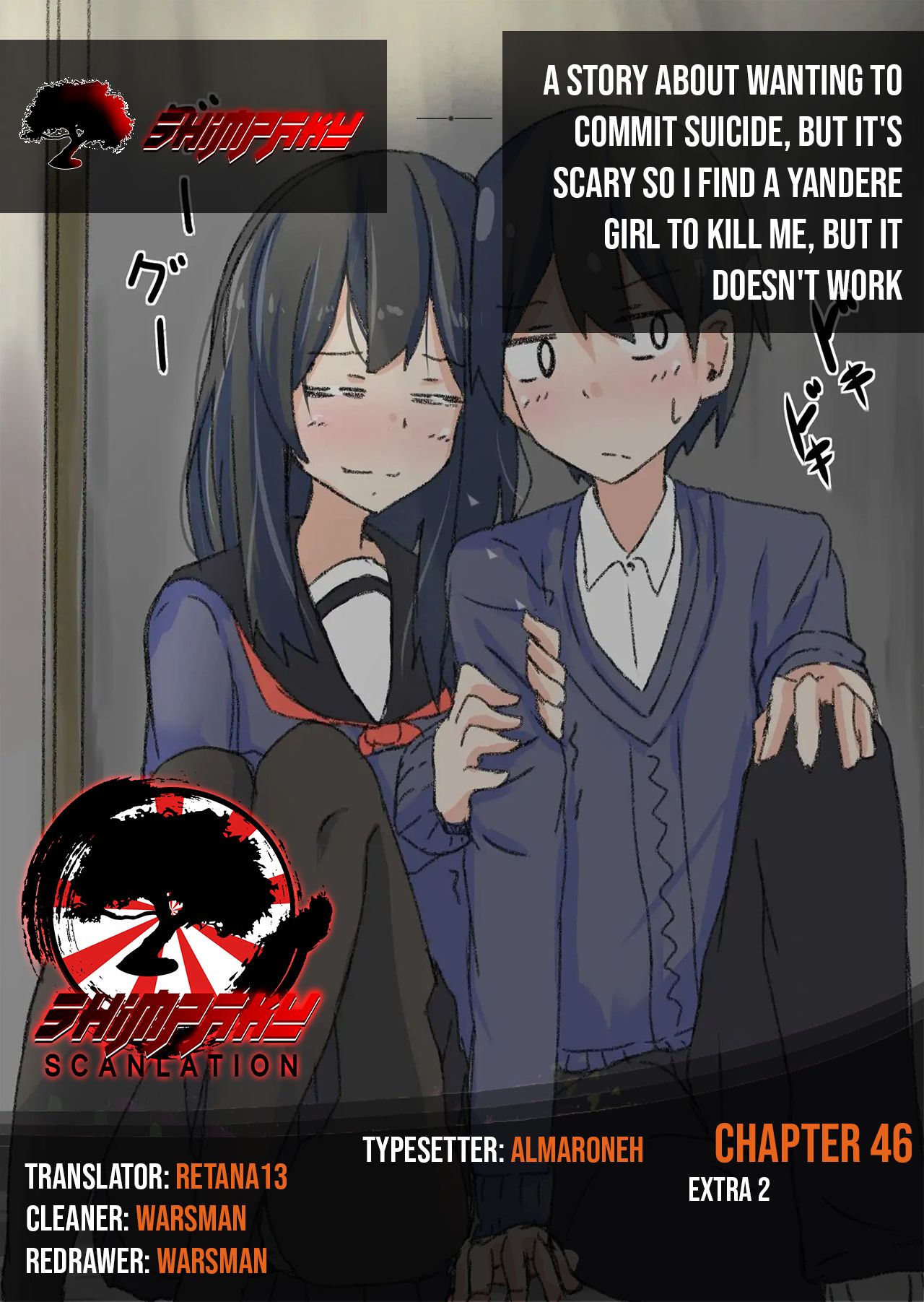 Page 5 of Chapter 46