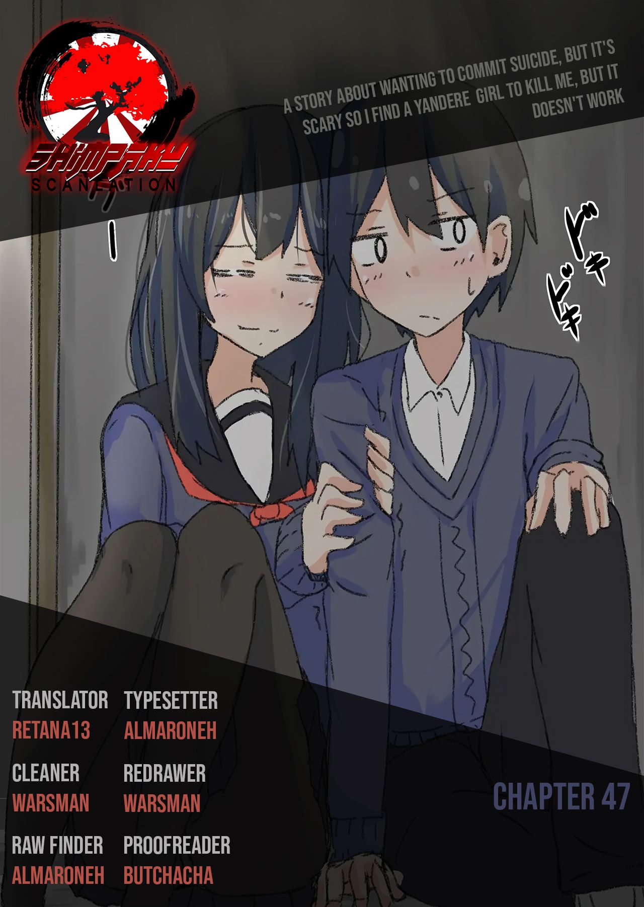 Page 4 of Chapter 47