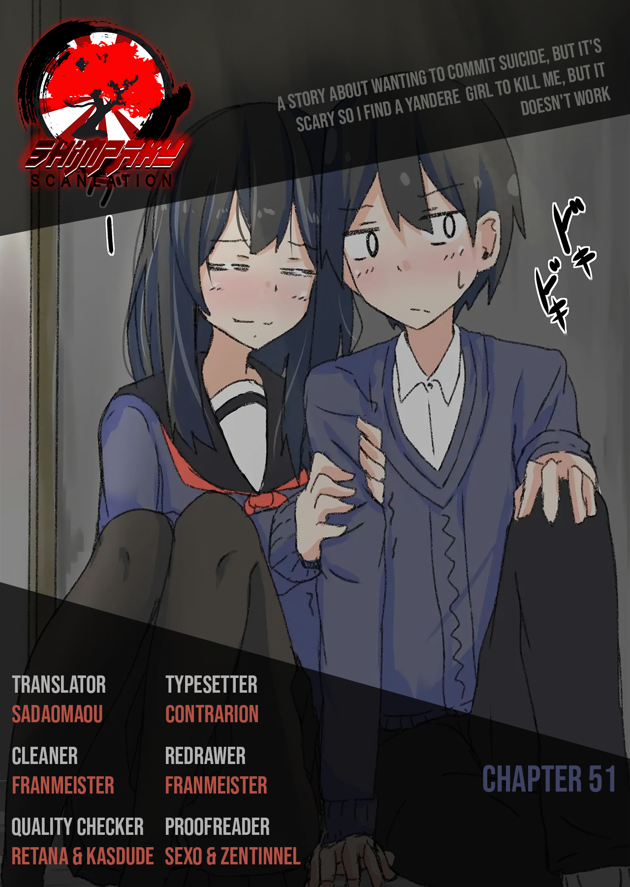Page 2 of Chapter 51