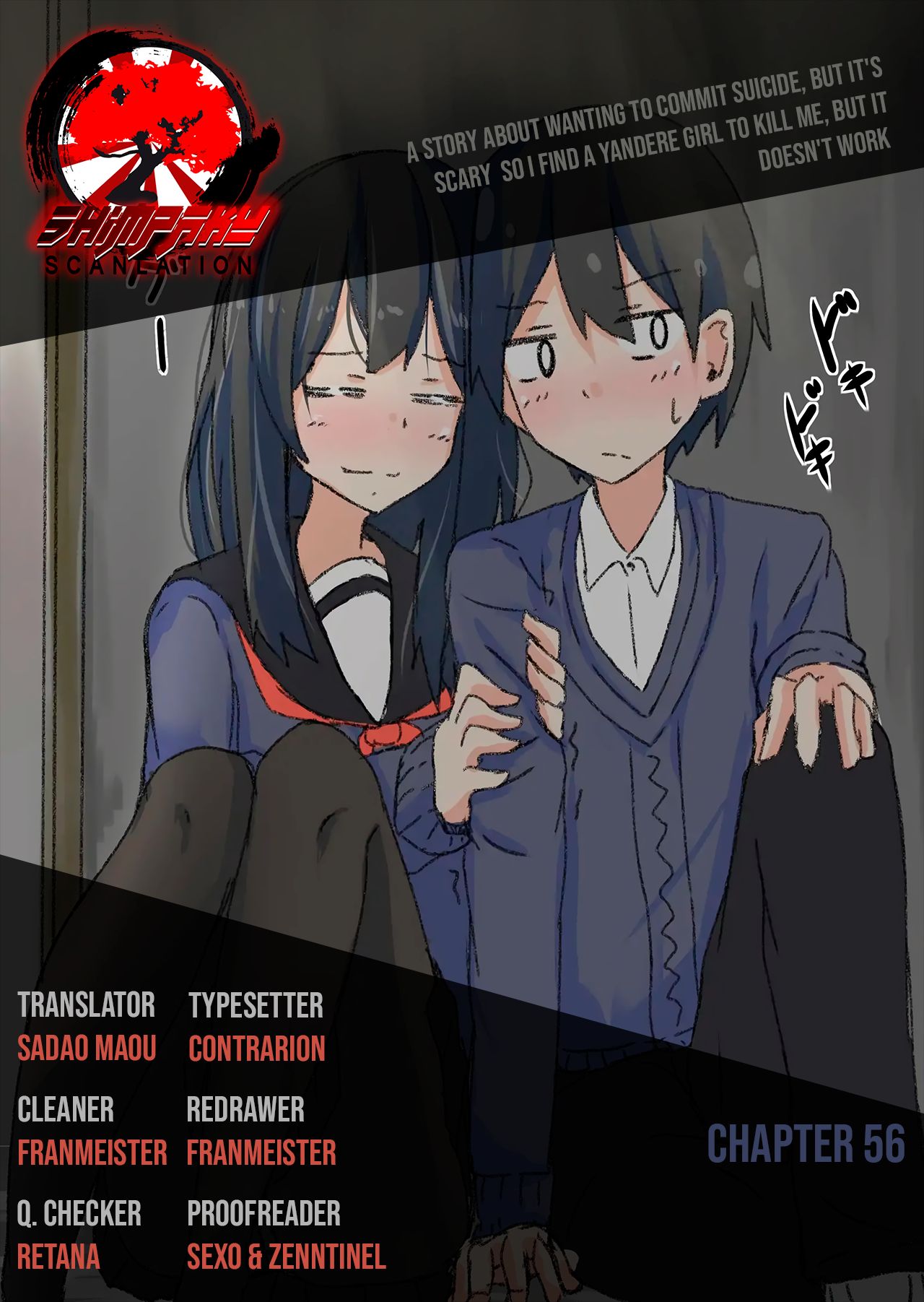 Page 2 of Chapter 56