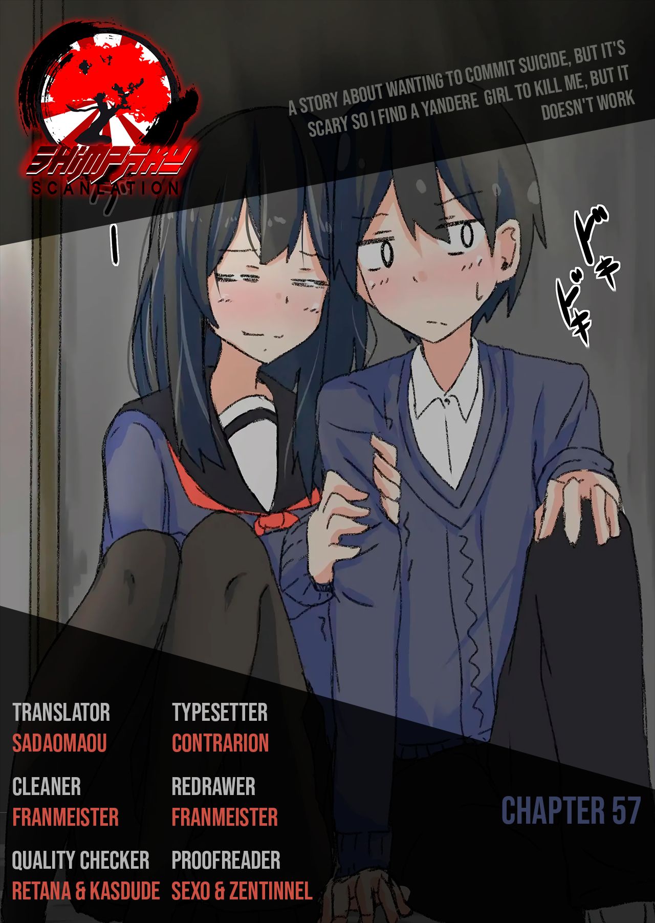 Page 3 of Chapter 57