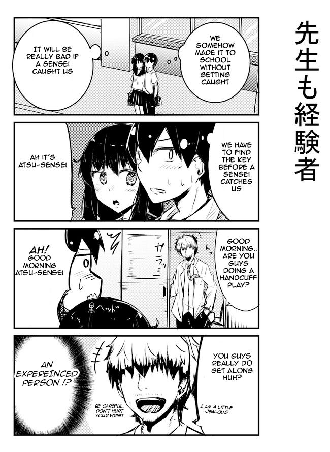 Page 1 of Chapter 64
