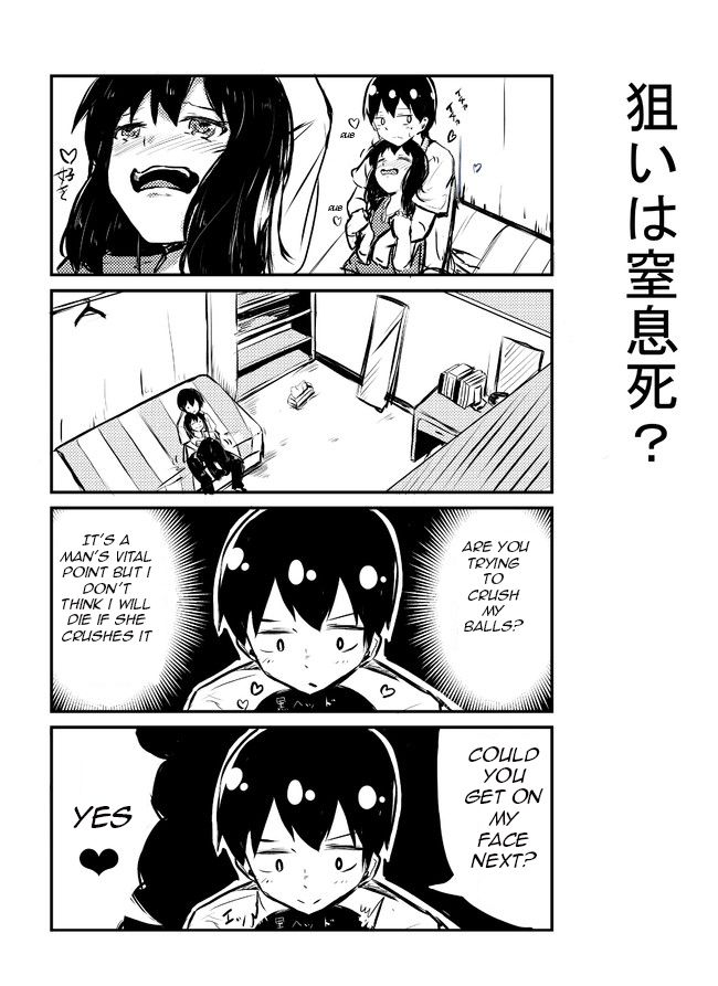 Page 3 of Chapter 64