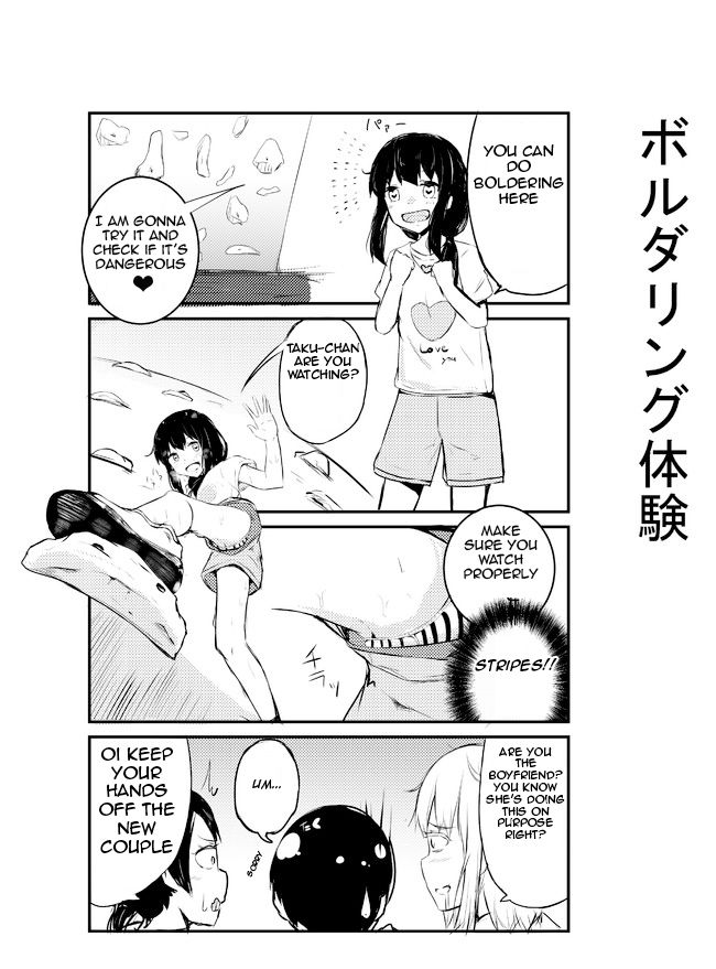 Page 1 of Chapter 68