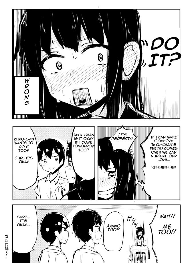 Page 2 of Chapter 71